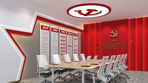 江苏中能硅业科技发展有限公司