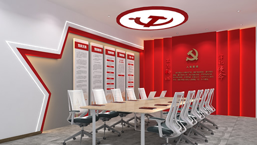 江苏中能硅业科技发展有限公司