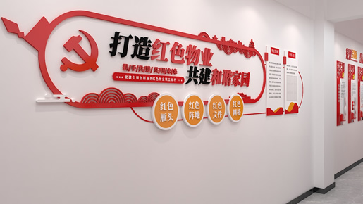 徐州新恒商业管理有限公司