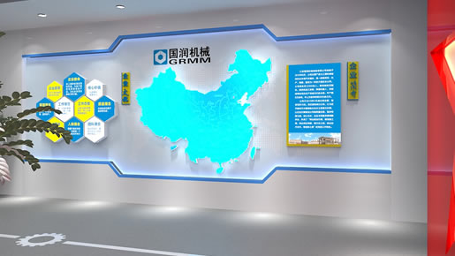 精益生产九道品牌设计-标识标牌设计如何重塑我们的空间认知！