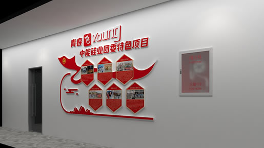 工厂目视化设计九道品牌设计-无声胜有声：6S目视化如何让管理