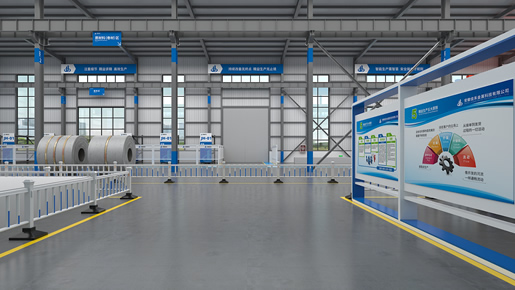 安徽佳禾金属科技有限公司