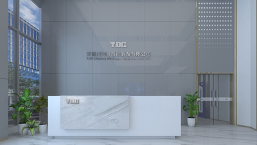 天通（徐州）智能装备有限公司