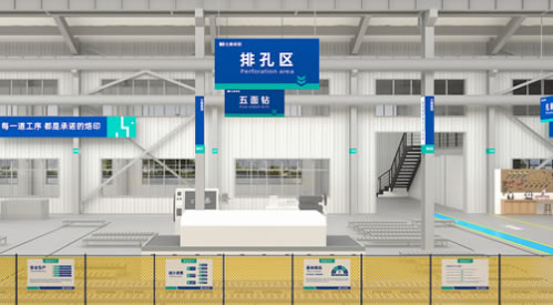 车间目视化设计九道品牌设计-工厂高效运营的秘密：6S目视化管理为何不可或缺？